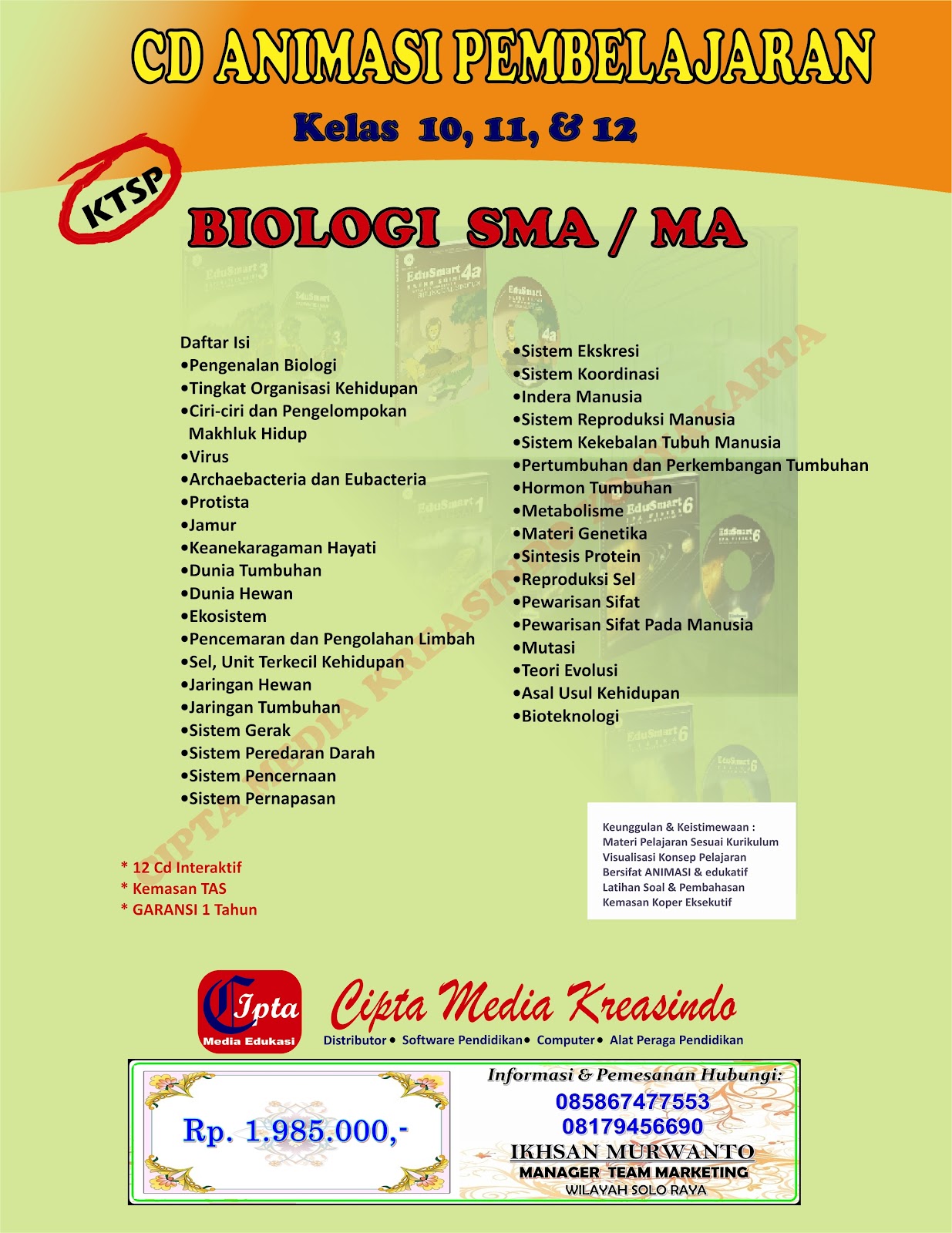 )Katalog Produk Terkait